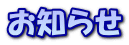 m点